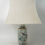 545 3374 TABLE LAMP